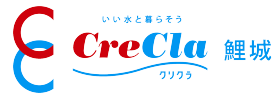 クリクラ鯉城